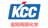 銀箭鋁銀漿合作伙伴-KCC金剛高麗化學